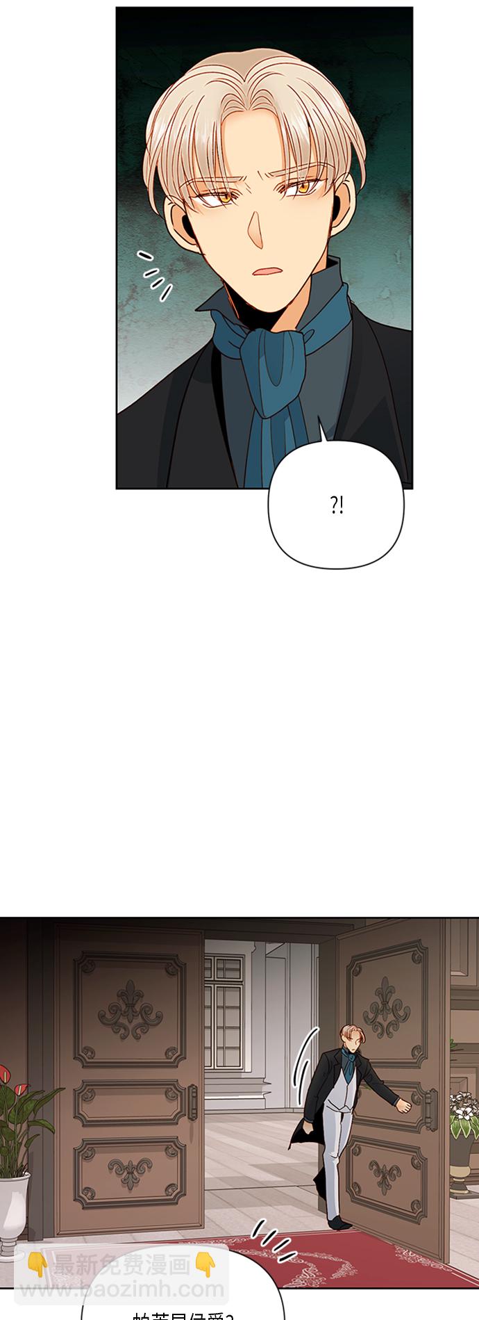 第81话41