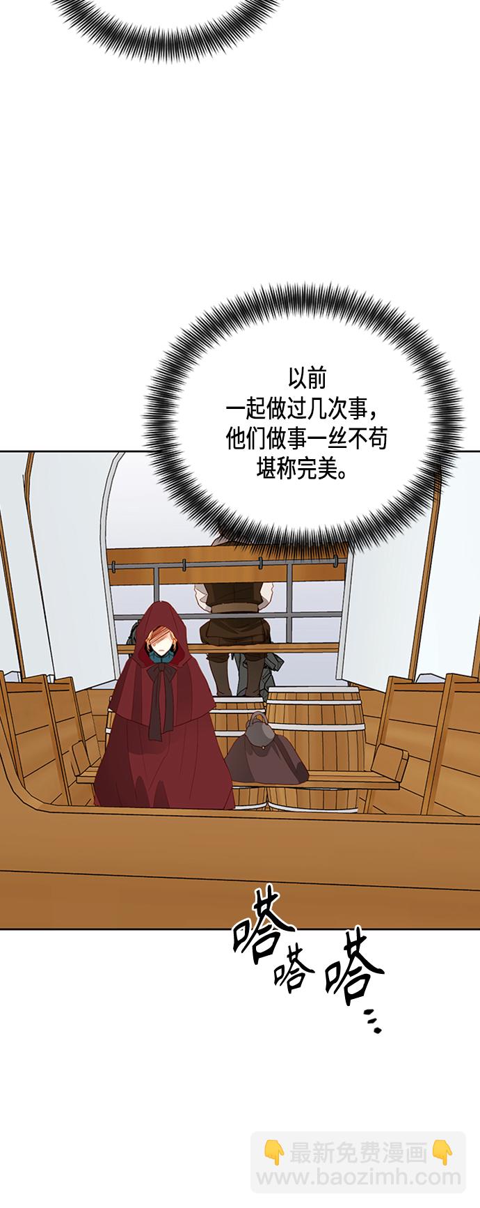 第85话1
