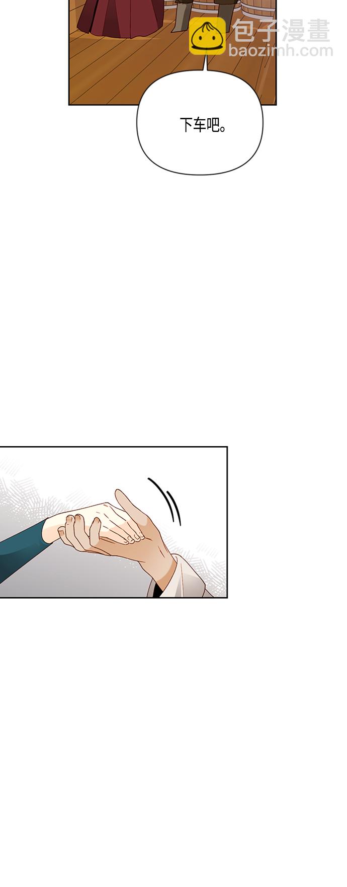 第85话13