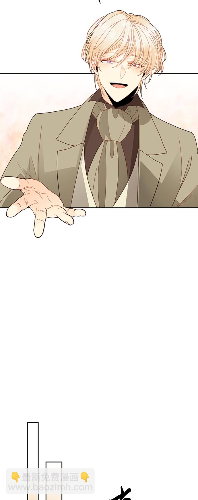 第85话20