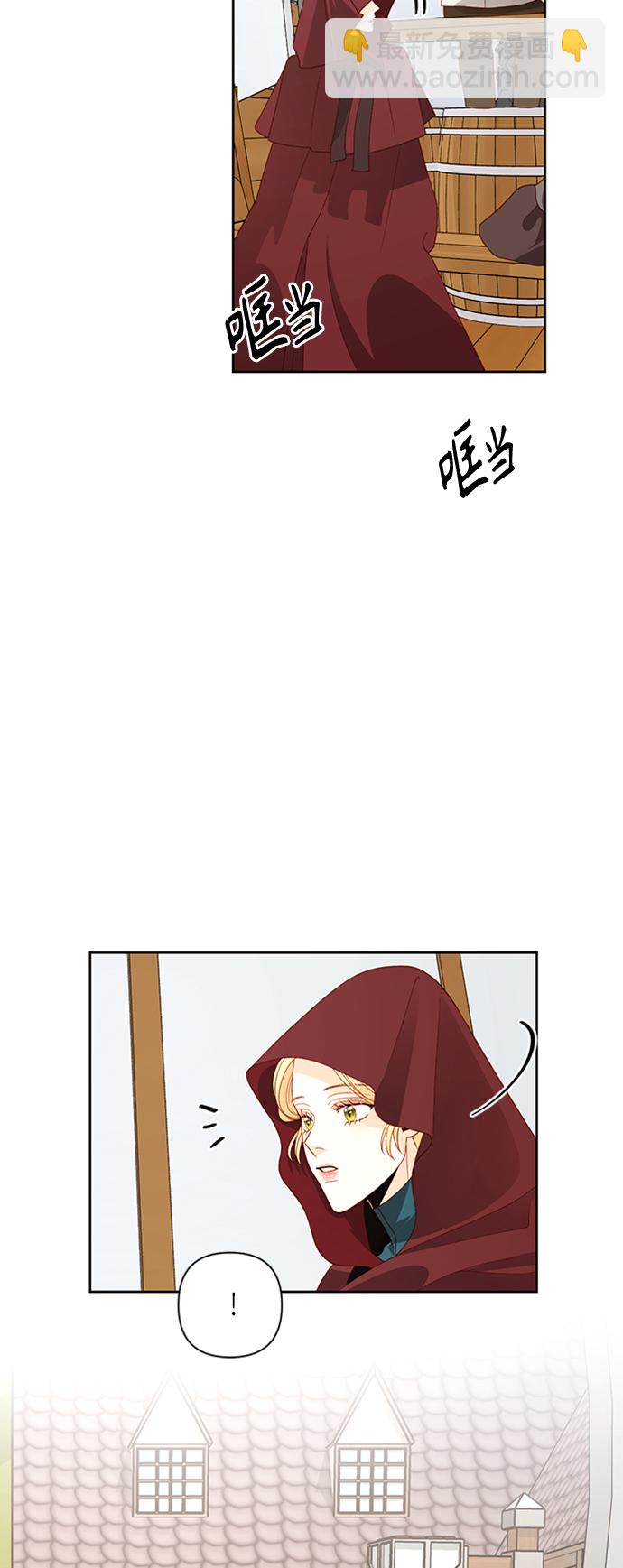 第85话3