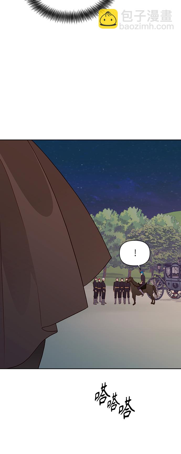 第85话37