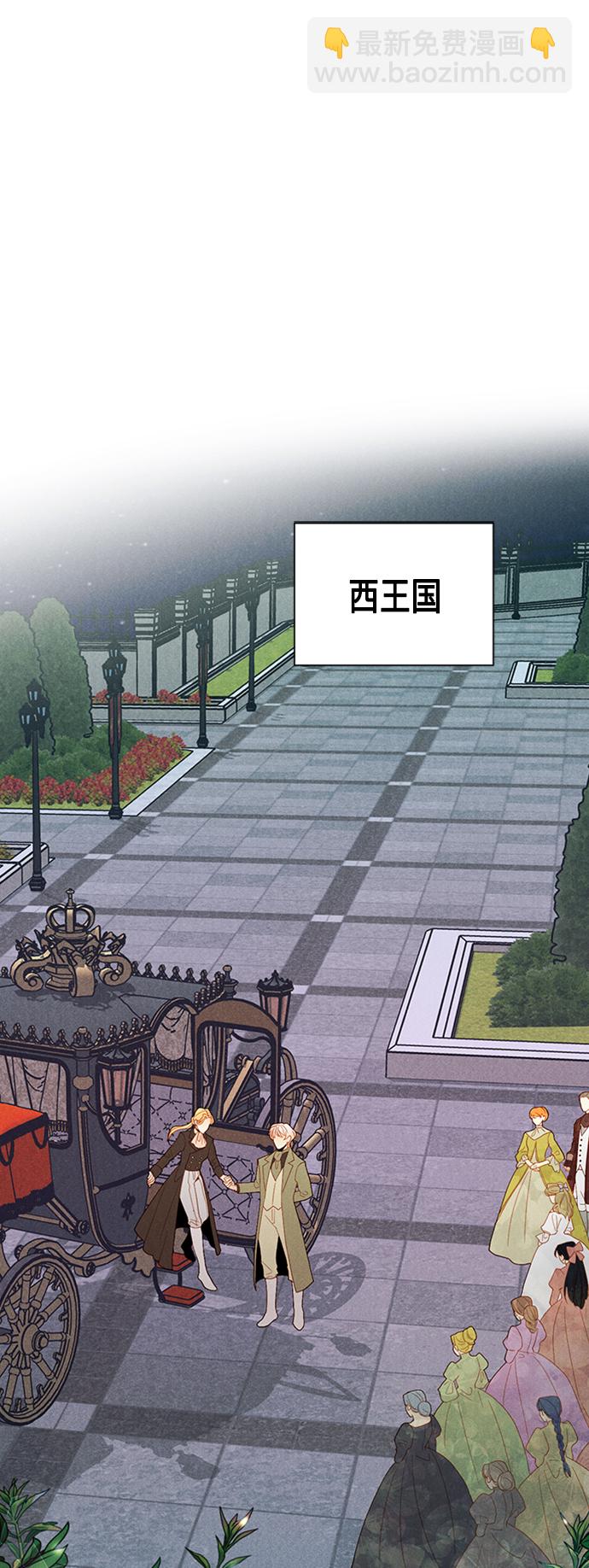 第85话50