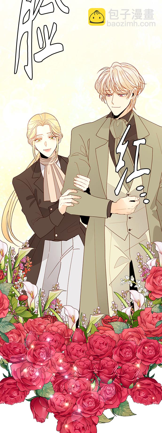 第85话52