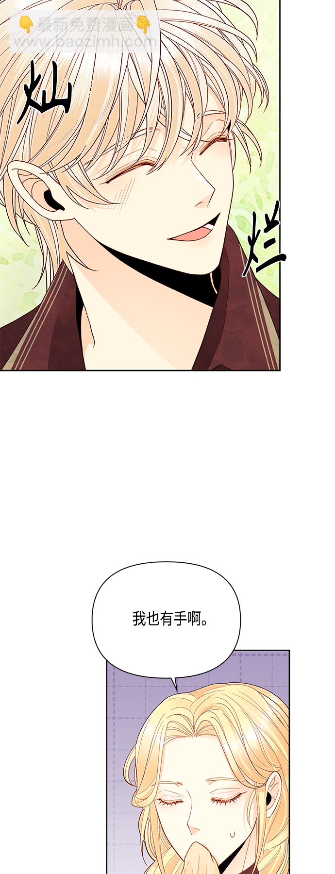 第90话1