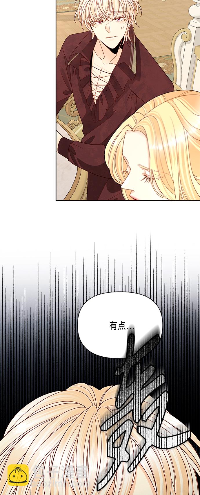 第90话37