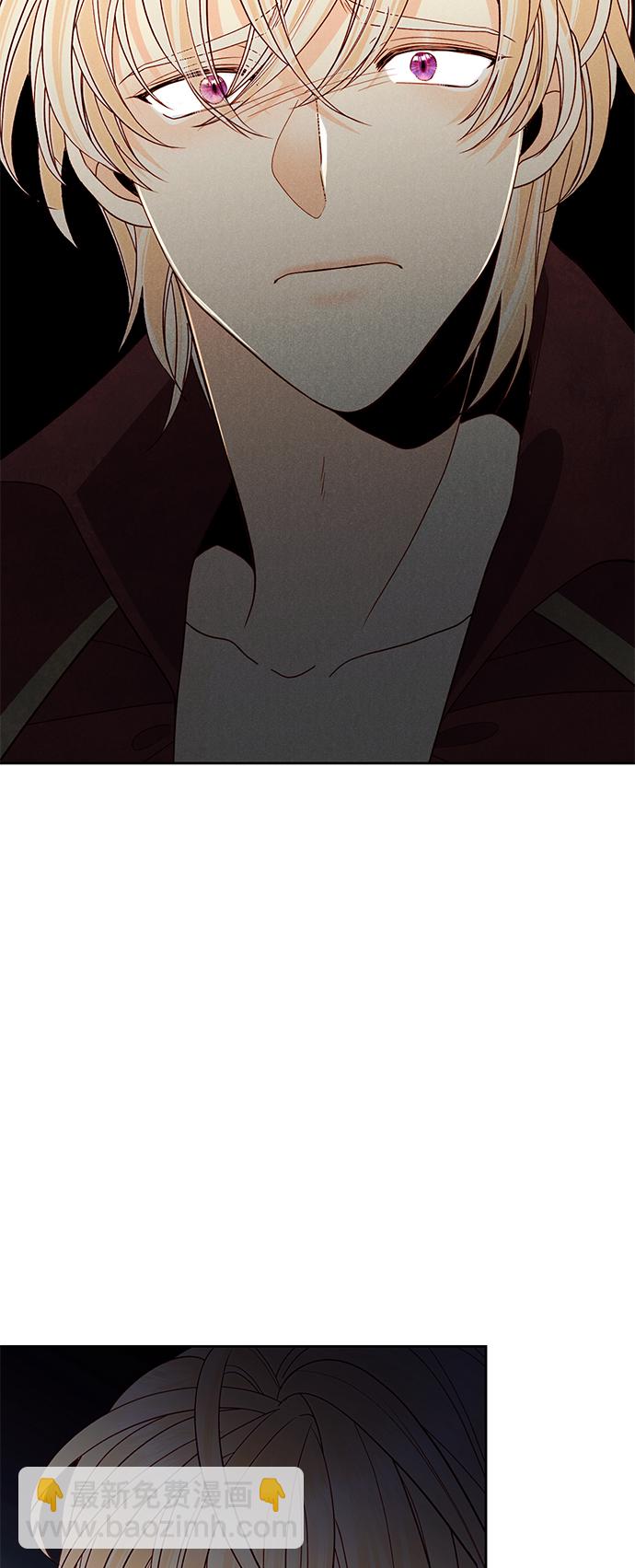 第90话38