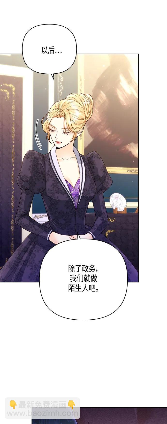 第133话22