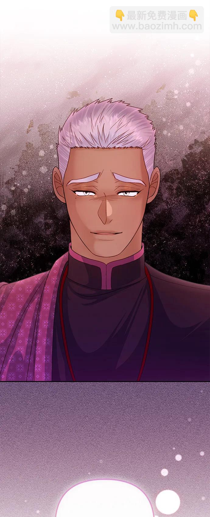 第133话41
