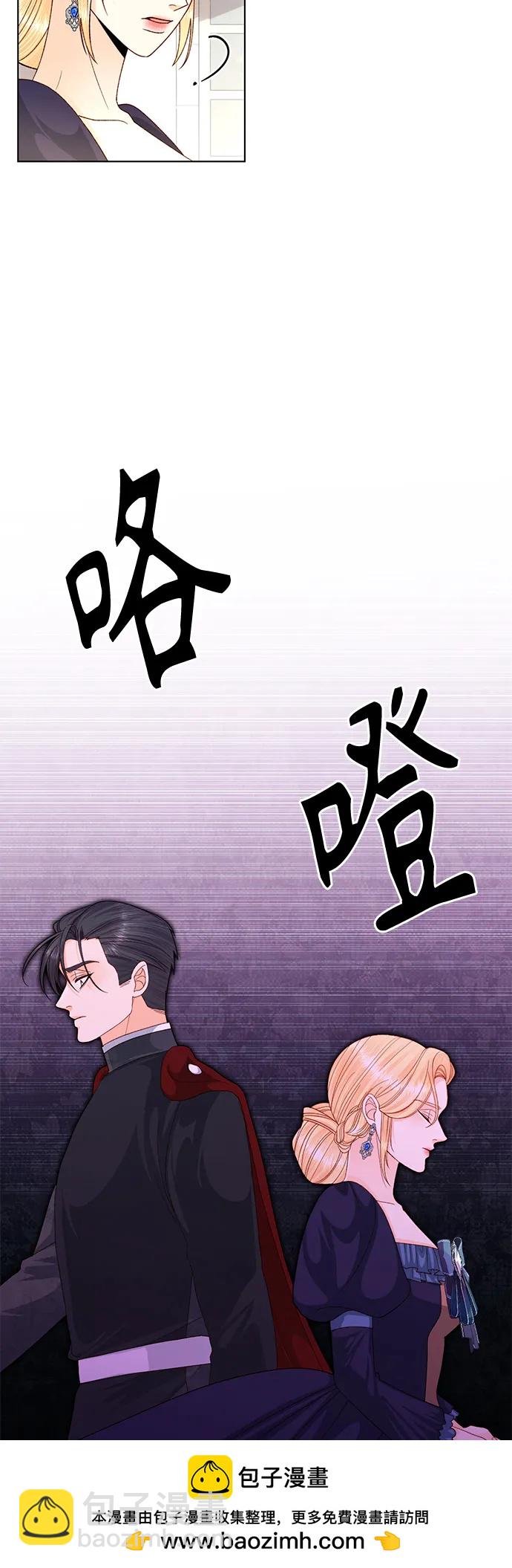 第133话49