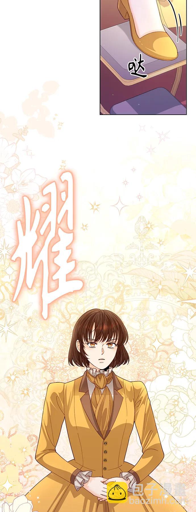 第136话15