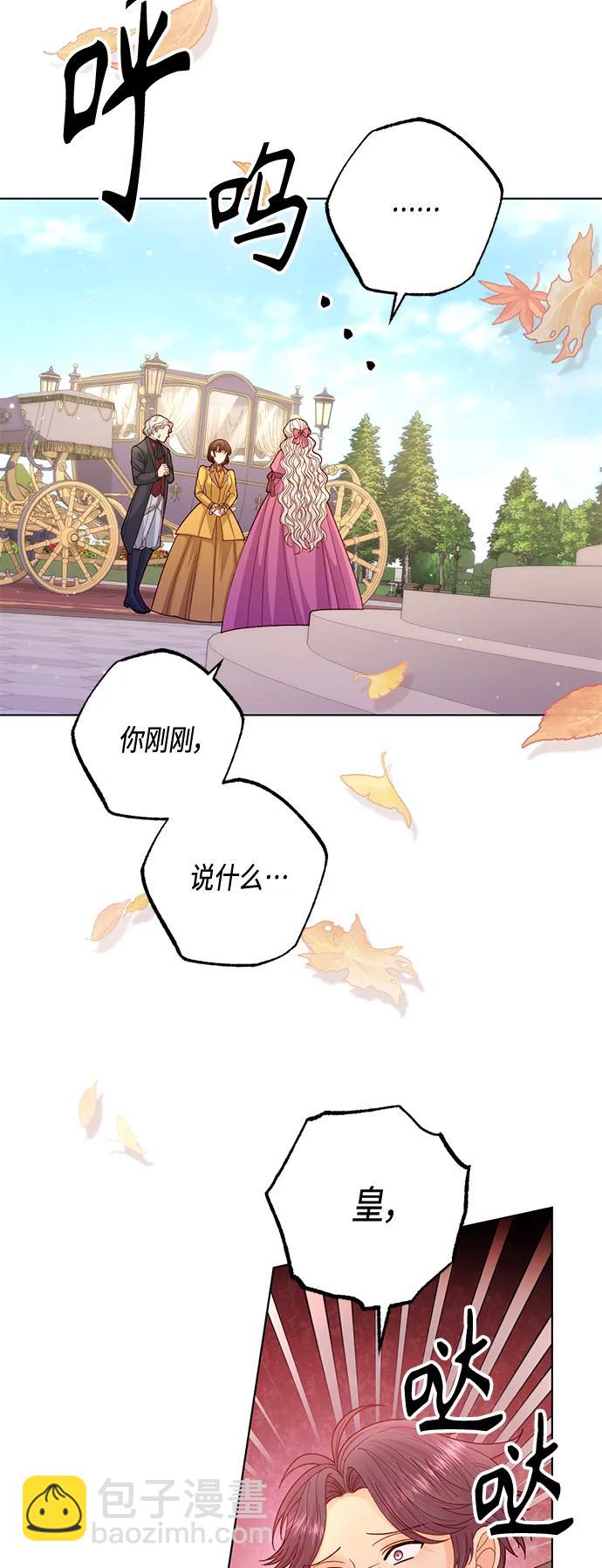 第136话22