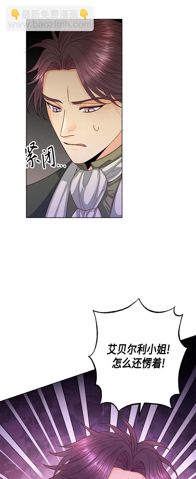 第136话26