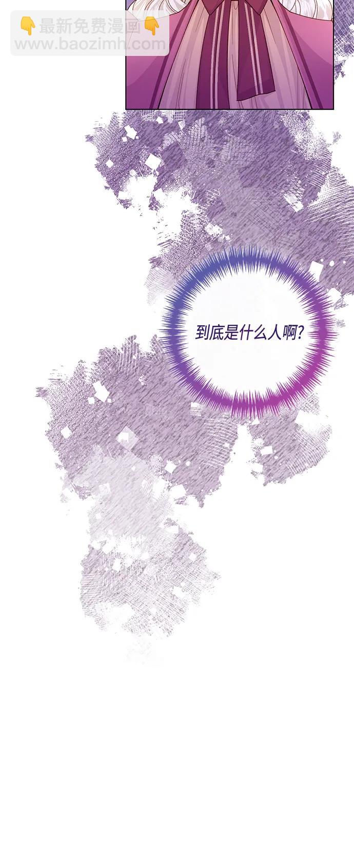 第136话29