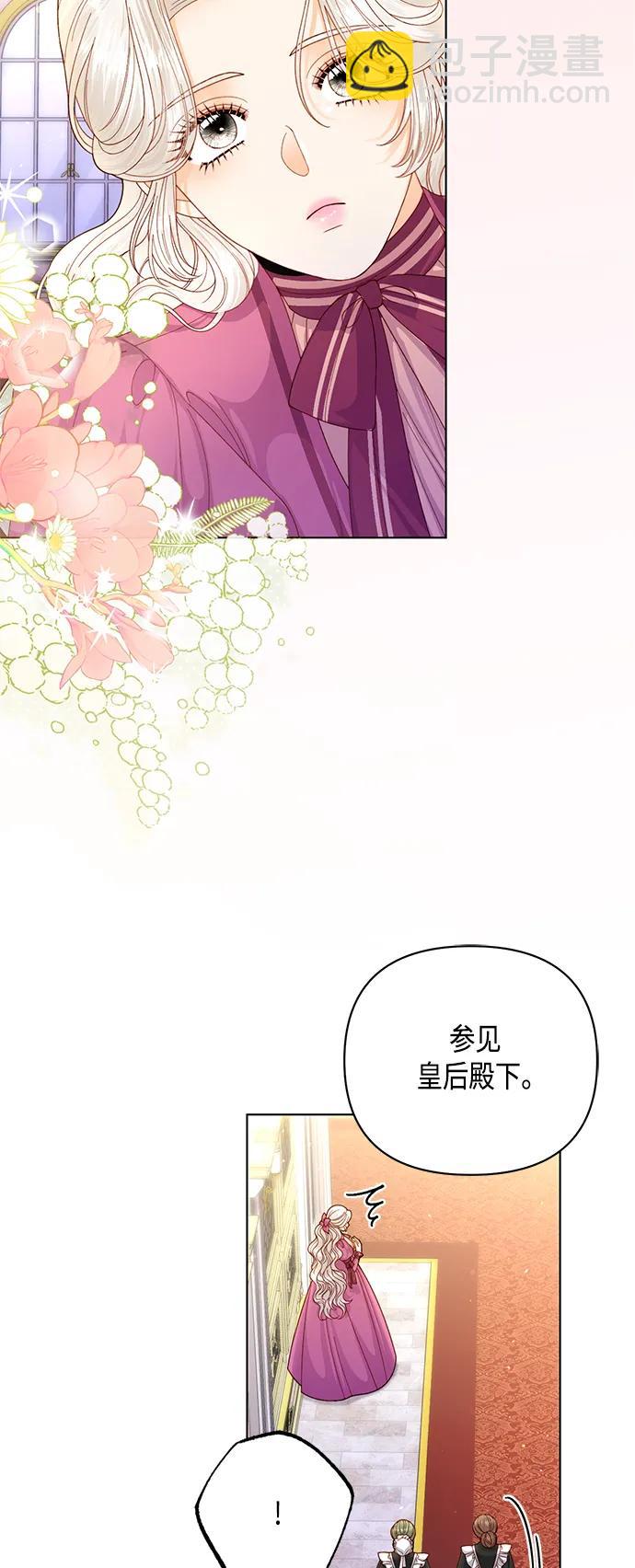 第136话3