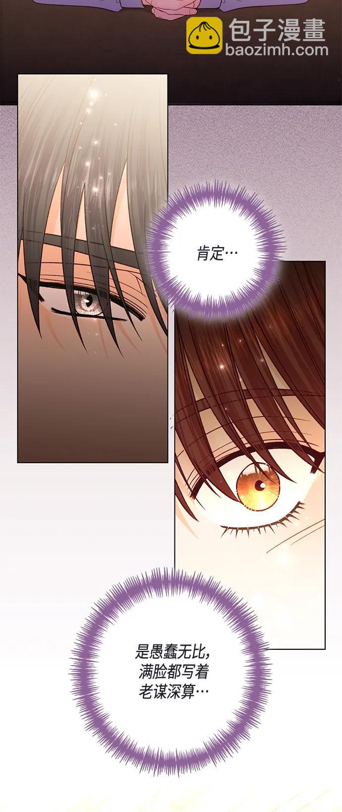 第136话38