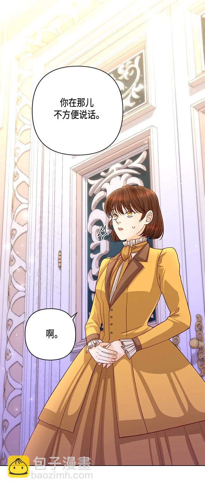 第136话39