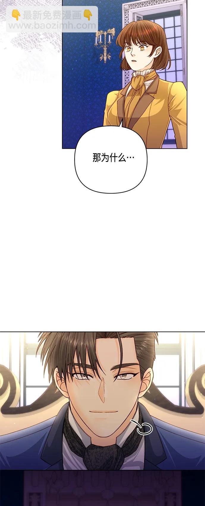 第136话50