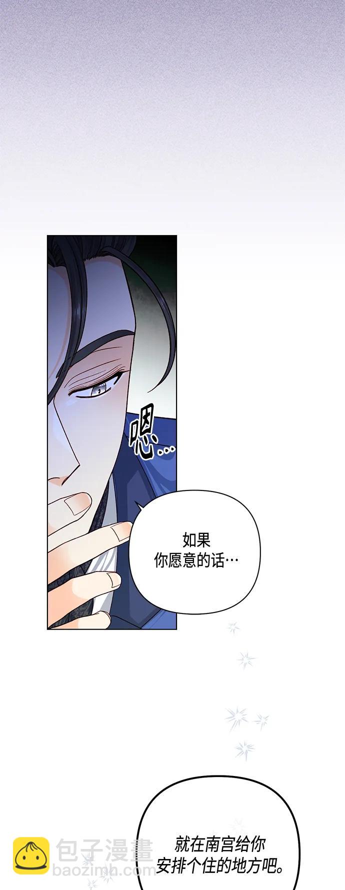 第136话55