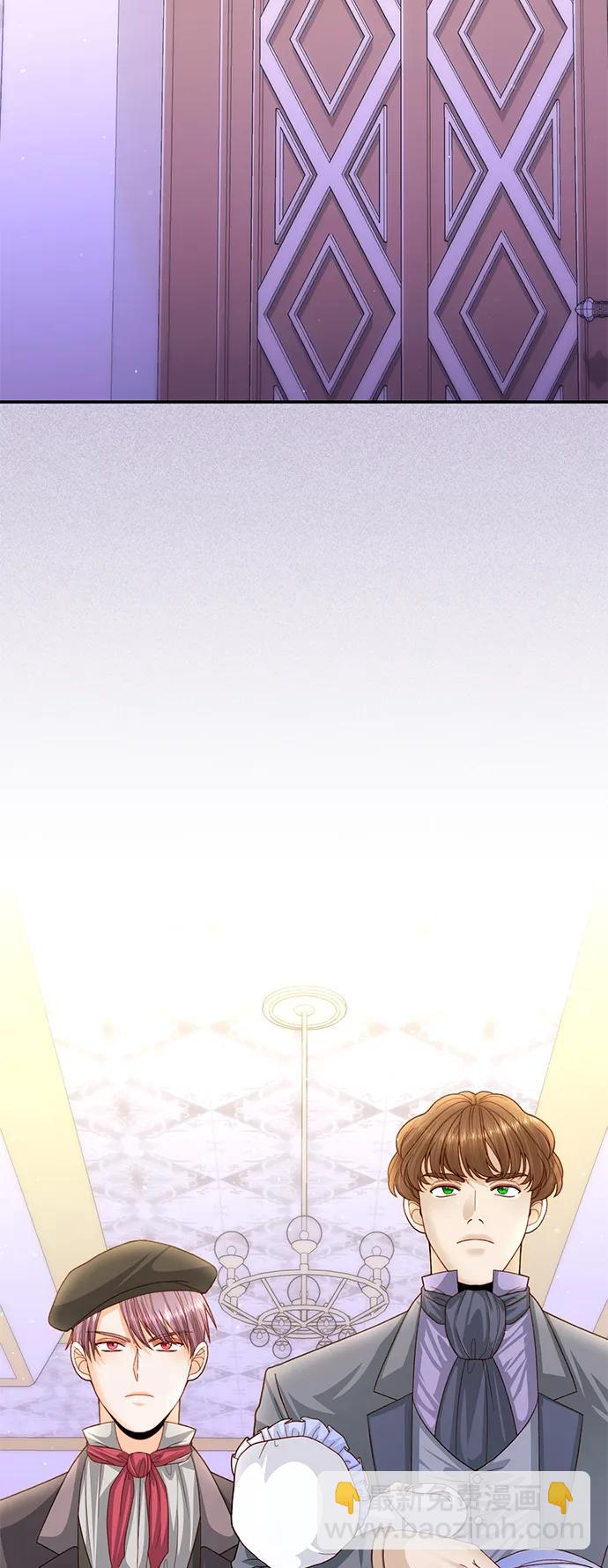 第136话57