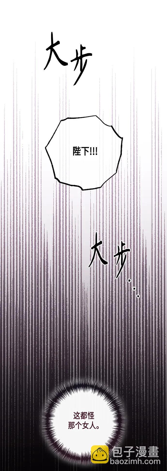 第141话31