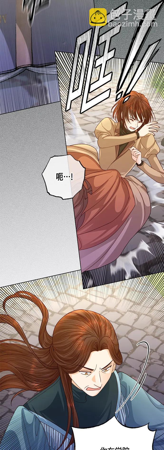 第141话42