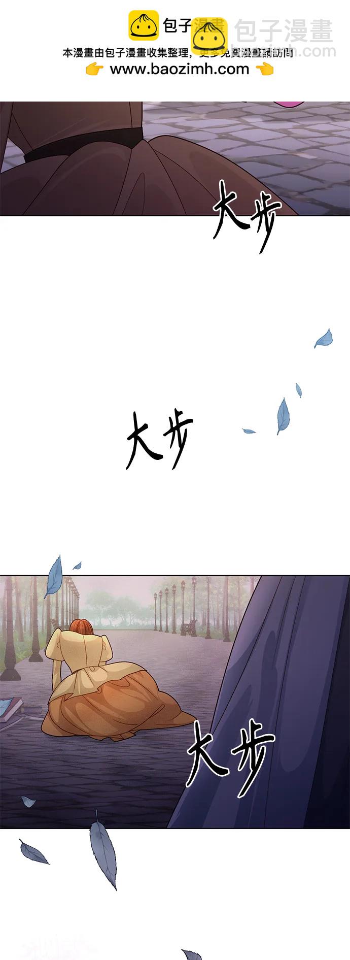 第141话46