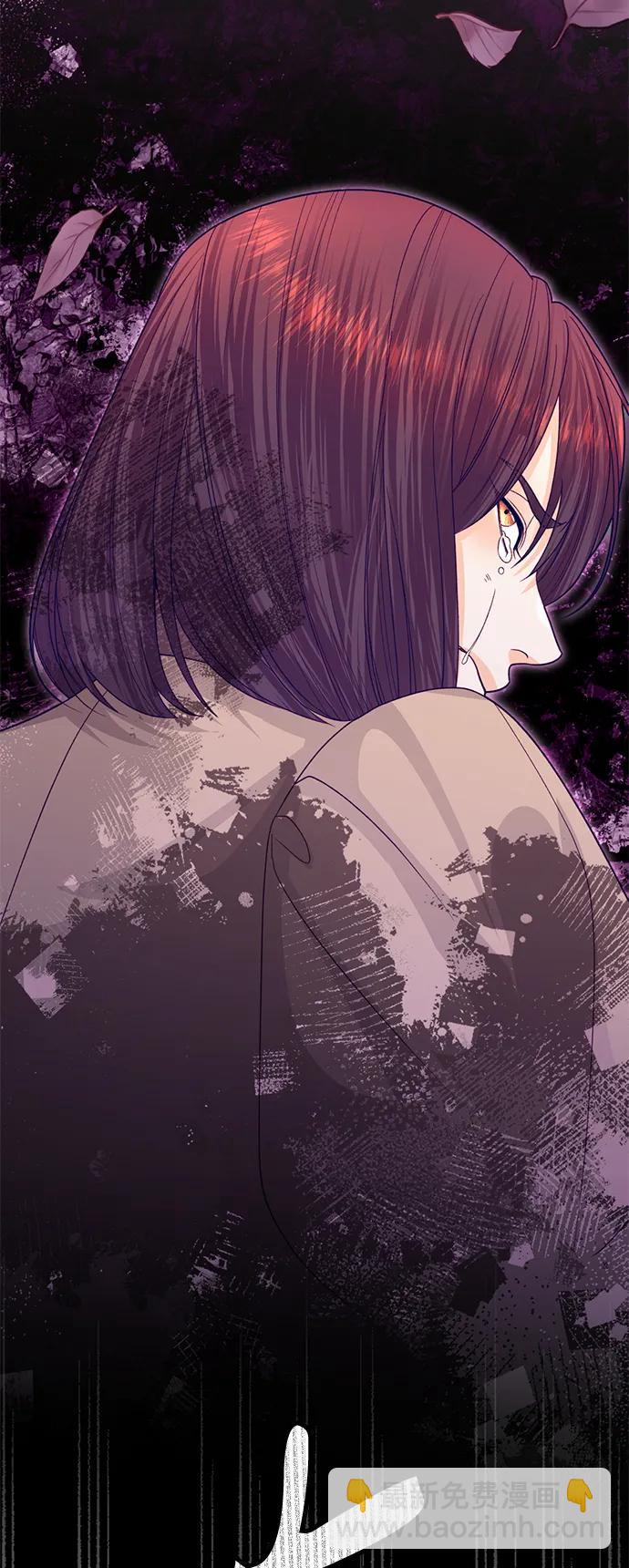 第141话48