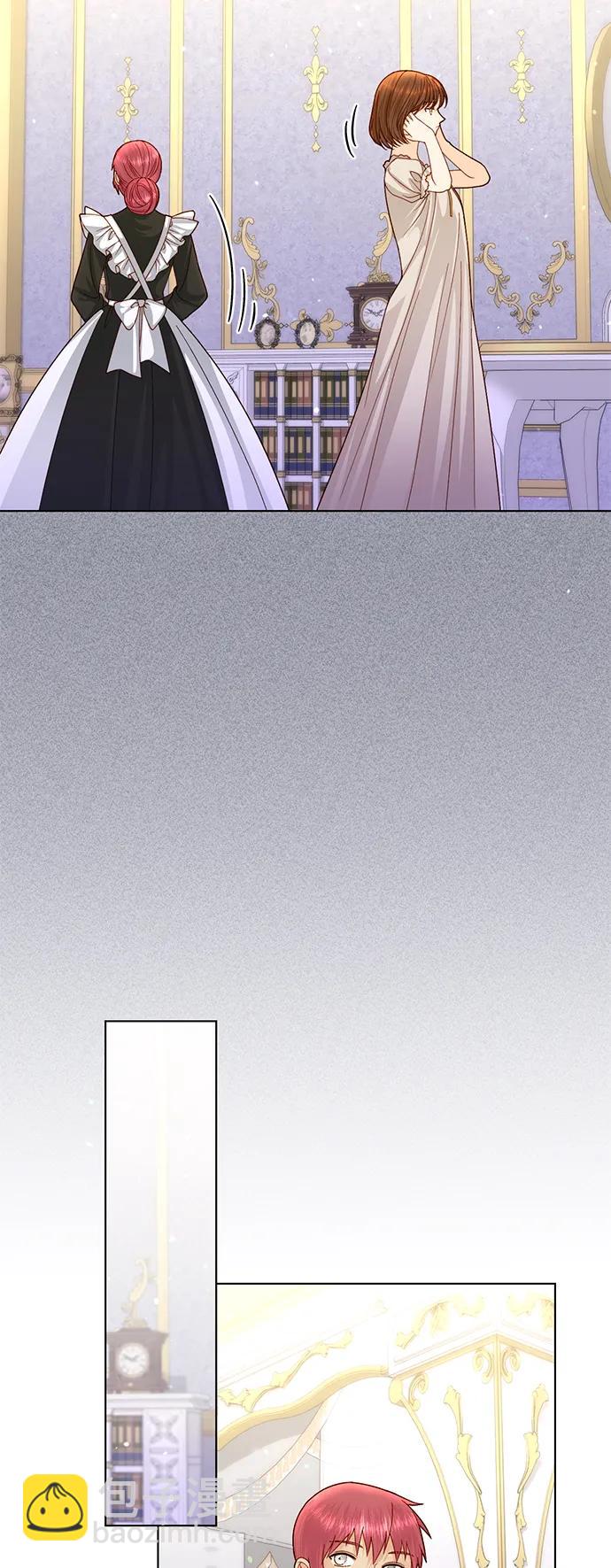 第141话8