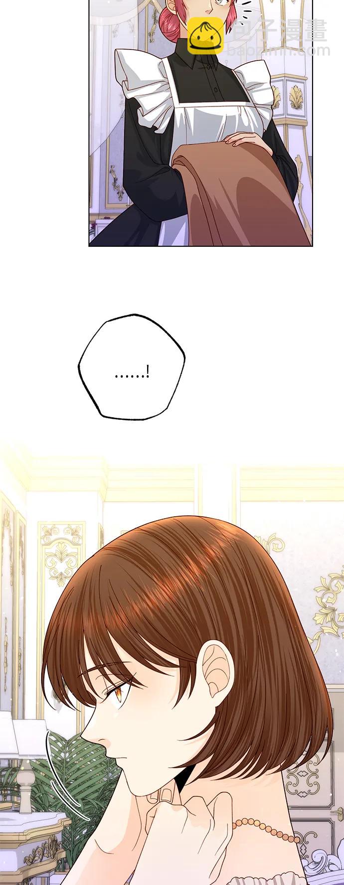 第141话9