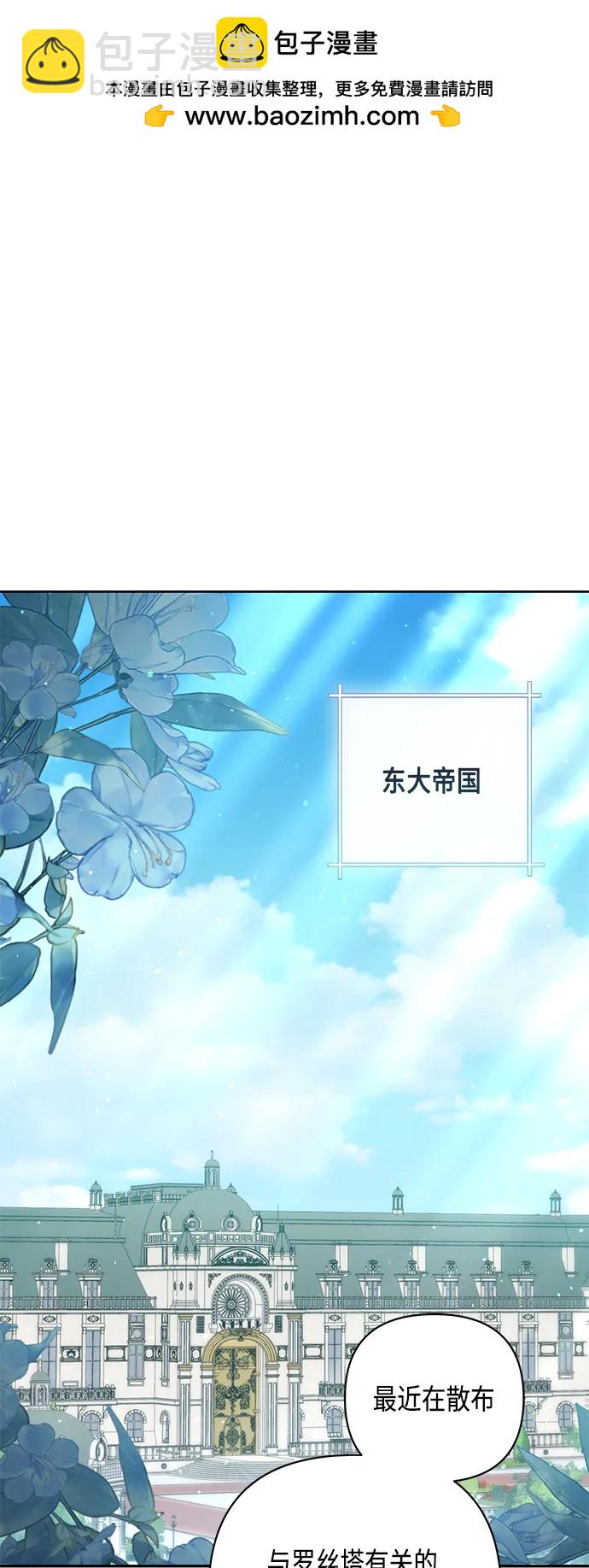 第145话1