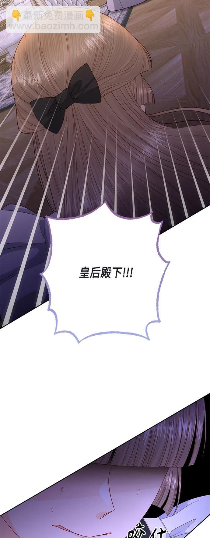 第145话11