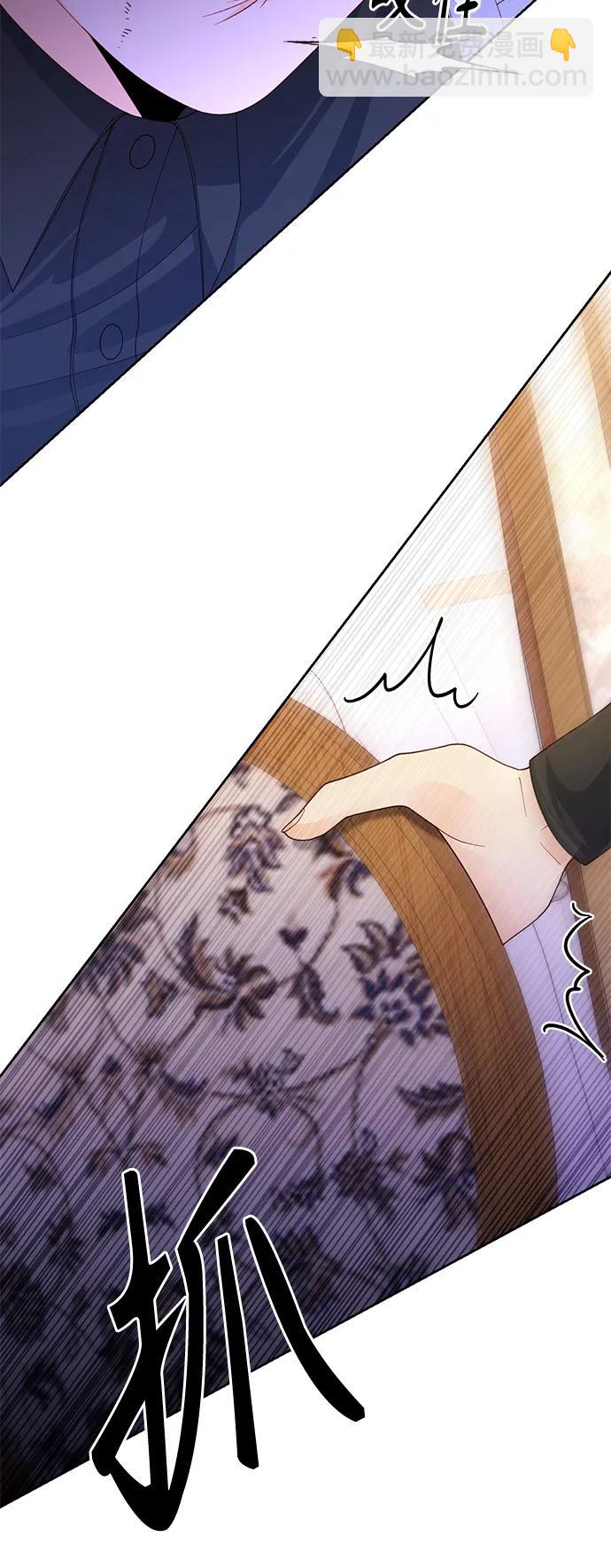 第145话12