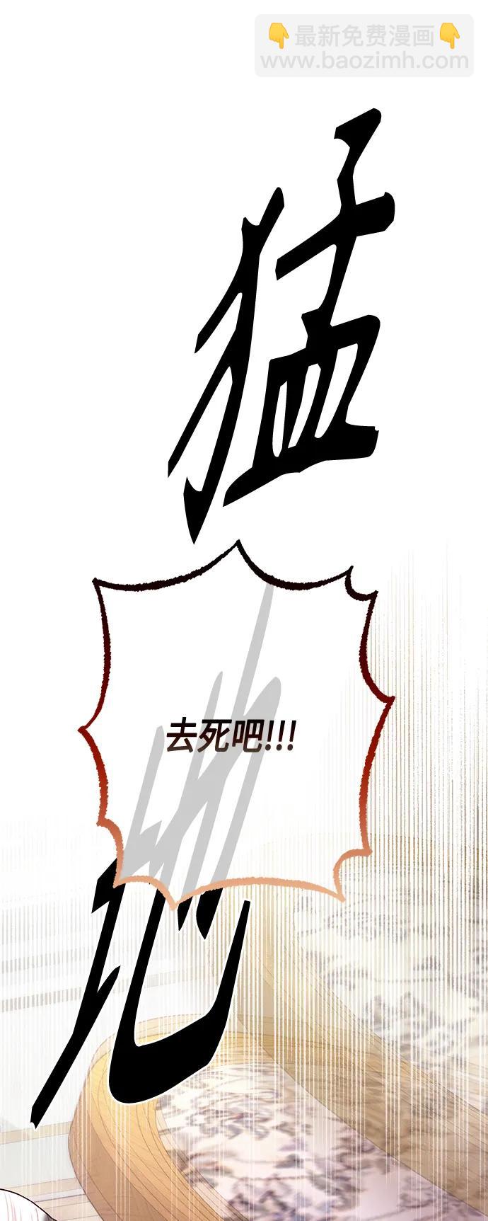 第145话13