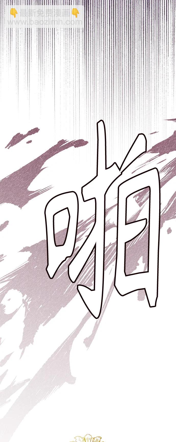第145话15