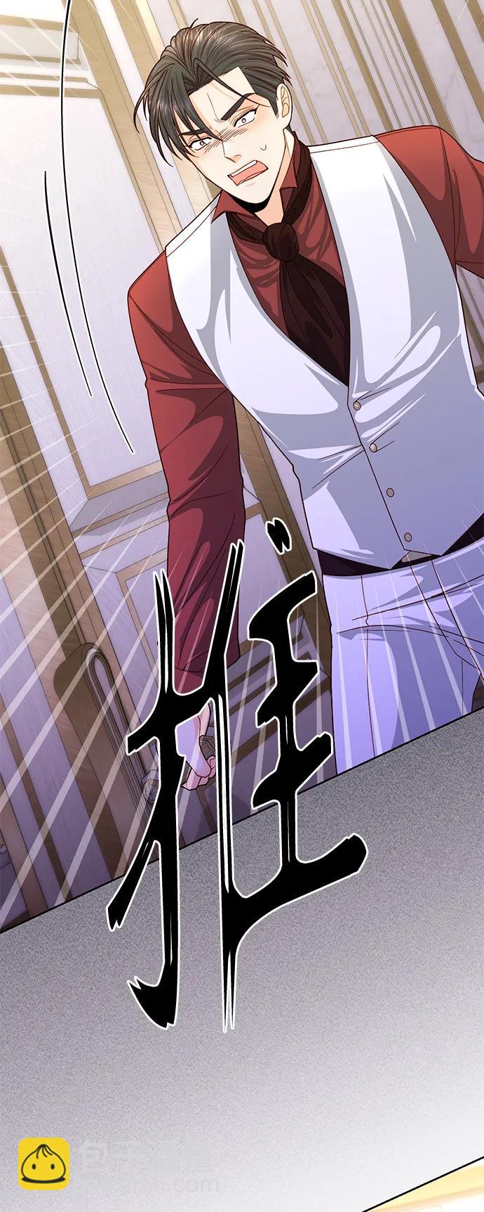 第145话17
