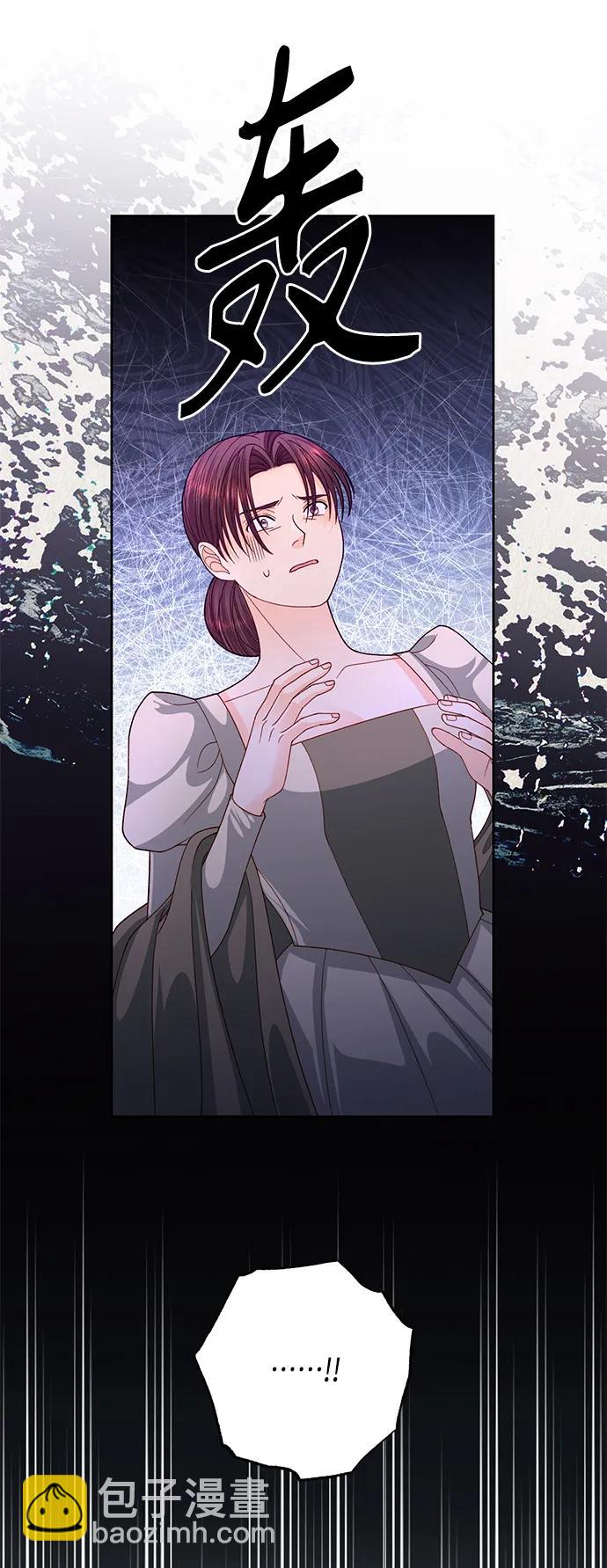 第145话37