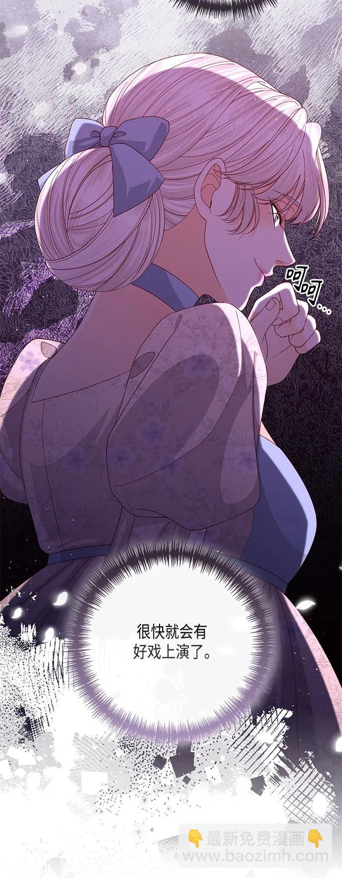 第145话46