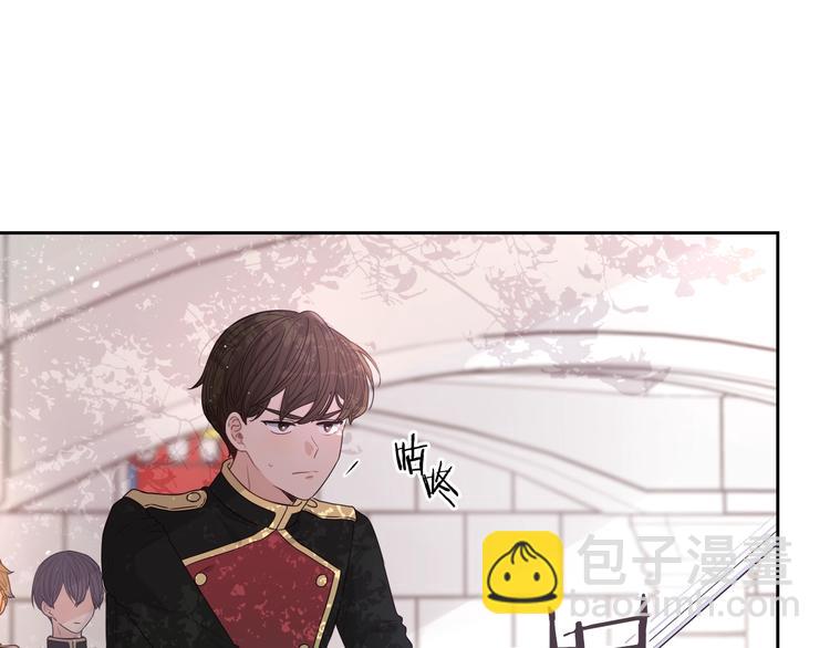 第1话 柔弱公主嫁给我？10