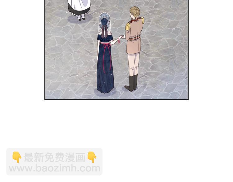 第1话 柔弱公主嫁给我？109