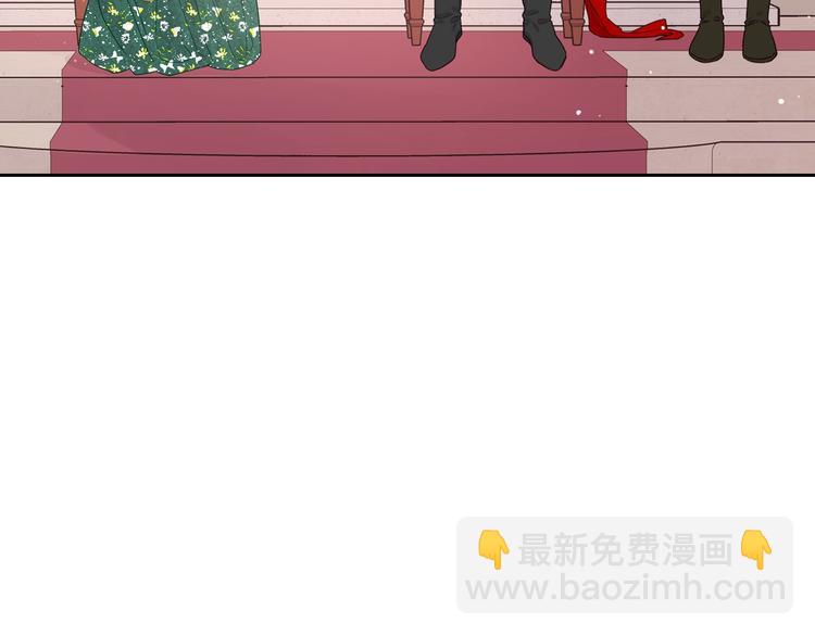 第1话 柔弱公主嫁给我？115