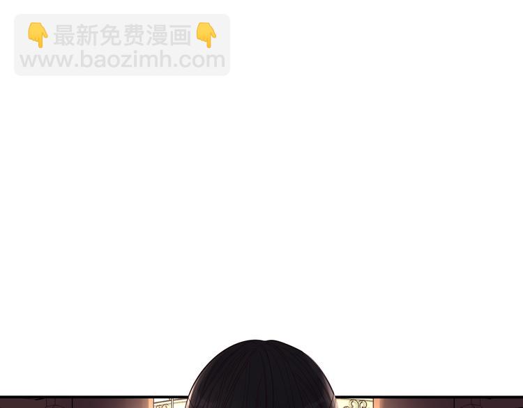 第1话 柔弱公主嫁给我？130