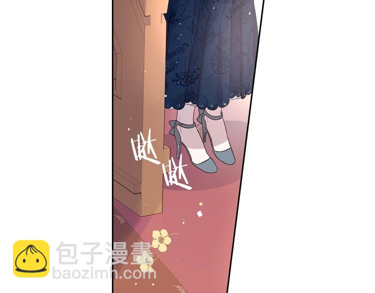 第1话 柔弱公主嫁给我？133