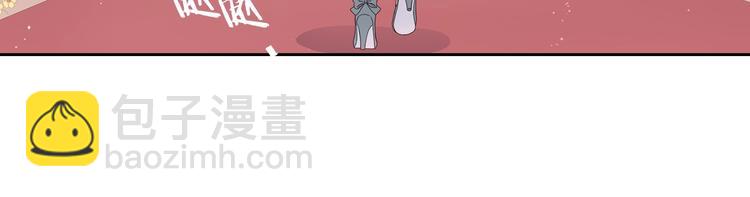 第1话 柔弱公主嫁给我？136