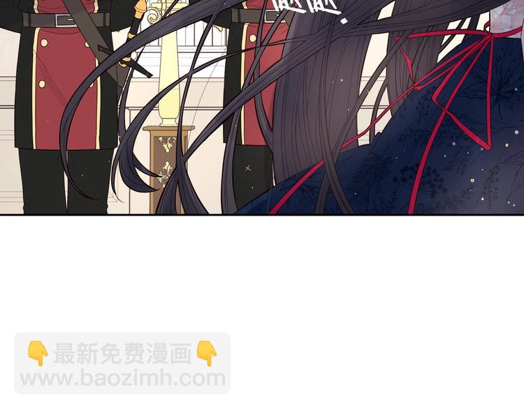 第1话 柔弱公主嫁给我？138