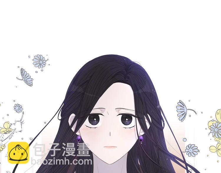 第1话 柔弱公主嫁给我？143
