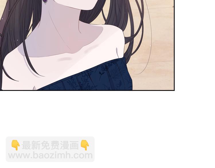 第1话 柔弱公主嫁给我？146