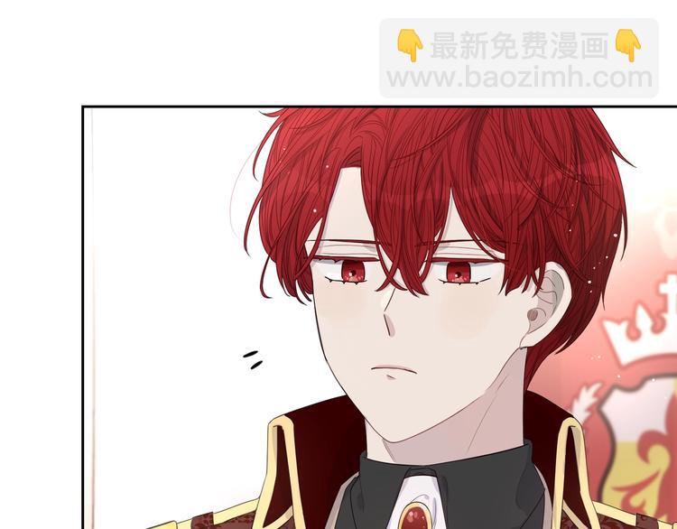 第1话 柔弱公主嫁给我？147