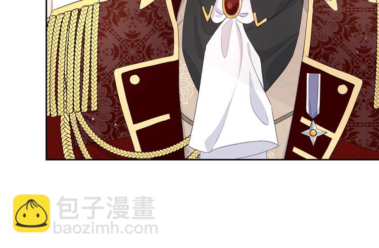 第1话 柔弱公主嫁给我？148