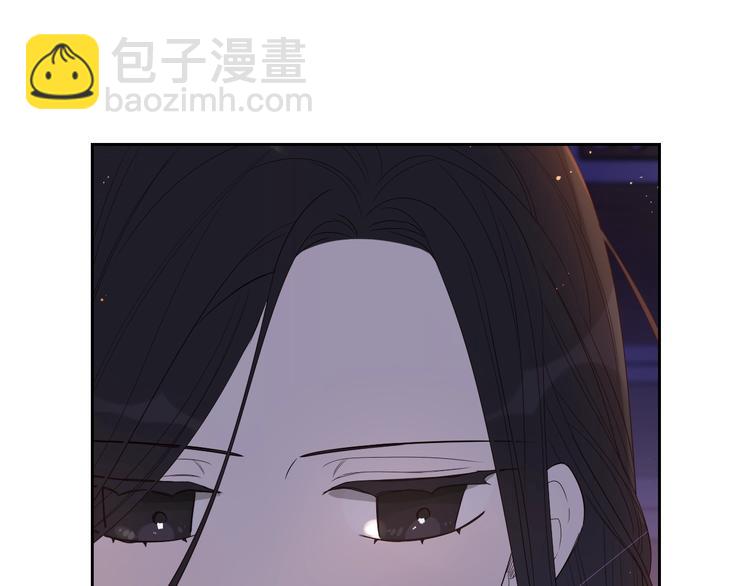 第1话 柔弱公主嫁给我？187